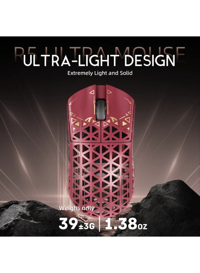 Attack Shark Lightweight Carbon Fiber Gaming Mouse – 8K Wireless, PAW3950MAX Sensor, Ultra-Customizable - Image 1