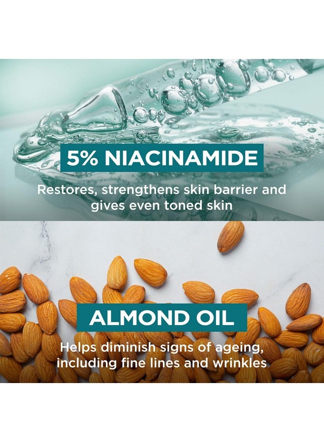 إن زبدة الجسم المغذية بالفانيليا من بيوتي، ترطيب واستعادة حاجز البشرة لمدة 48 ساعة مع مستخلص الفانيليا 5% نياسيناميد وزيت اللوز للبشرة الناعمة والمرنة، تقليل الخطوط الدقيقة والتجاعيد، 100 جم - Image 5