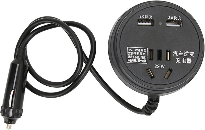 150W Car Voltage Converter Inverter DC 12-24V to 110V-220V with 2 USB Ports Car Converter Cigarette Lighter Socket Adapter for Business Drives and Holidays - Image 1