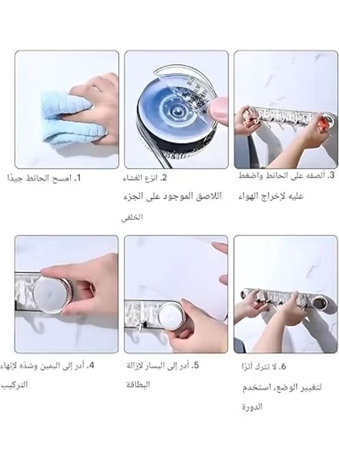 شماعة حائط و باب | شماعة متعددة الاستخدامات لتنظم أغراضك بسهولة بدون مسامير أو حفر أو لزق يتم لصقها عن طريق شفط الهواء | 5 خطافات متحركة بتصميم أنيق و زرار لشفط الهواء - لون شفاف - Image 4