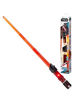 Customizable Red Lightsaber | Kyber Core Darth Vader | Electronic Lightsaber Toy for Kids Ages 4+ | Perfect for Star Wars Fans and Role Play - pzsku/ZC6AE36E44BCC7C008C91Z/45/_/1733312285/ab19a2f9-e65f-4099-878a-1356103cfcac