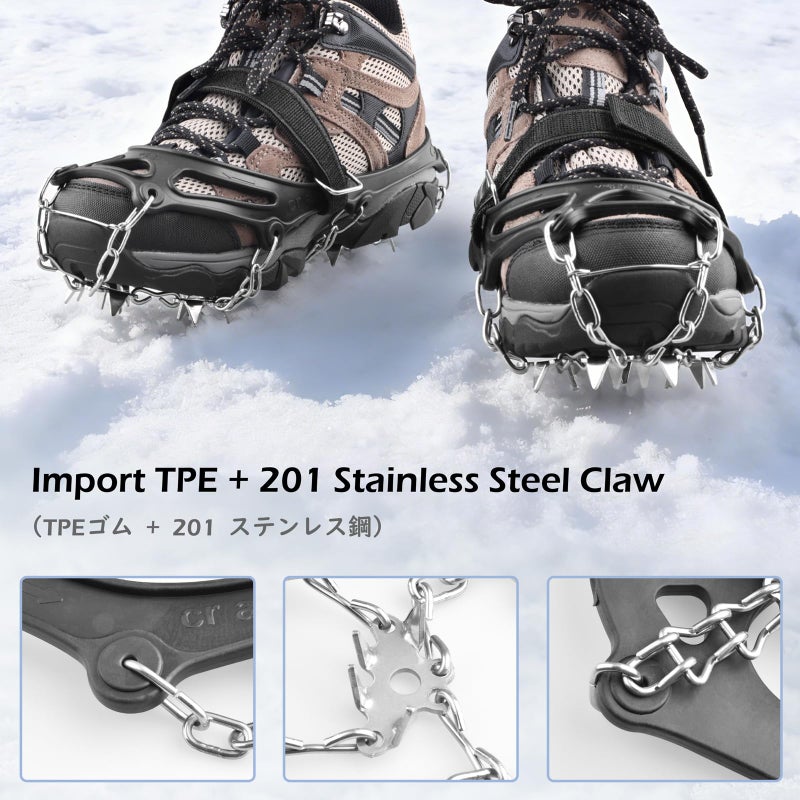TRIWONDER Crampons for Boots Shoes Traction Ice Cleats Snow Grips Anti Slip Stainless Steel Micro Spikes for Hiking Fishing Walking Climbing Jogging Mountaineering (18 Spikes, Large) - Image 3