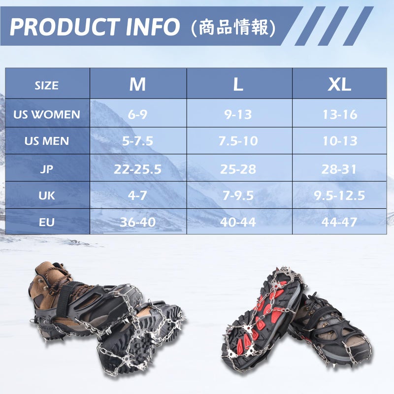 TRIWONDER Crampons for Boots Shoes Traction Ice Cleats Snow Grips Anti Slip Stainless Steel Micro Spikes for Hiking Fishing Walking Climbing Jogging Mountaineering (18 Spikes, Large) - Image 2