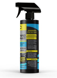 IONIC Dashboard Protectant - Shine 460ml  - Image 2