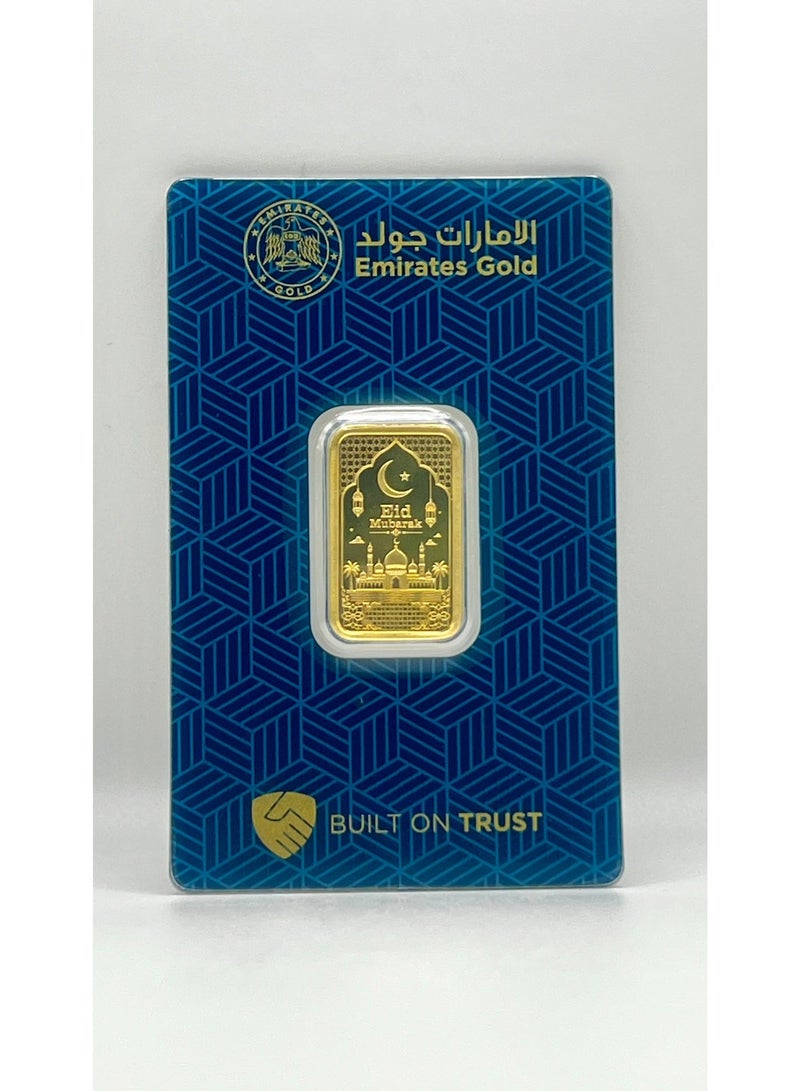 Emirates Gold 10g Eid Mubarak Gold Bar 24KT Pure 999.9- WITH INVOICE - Image 1