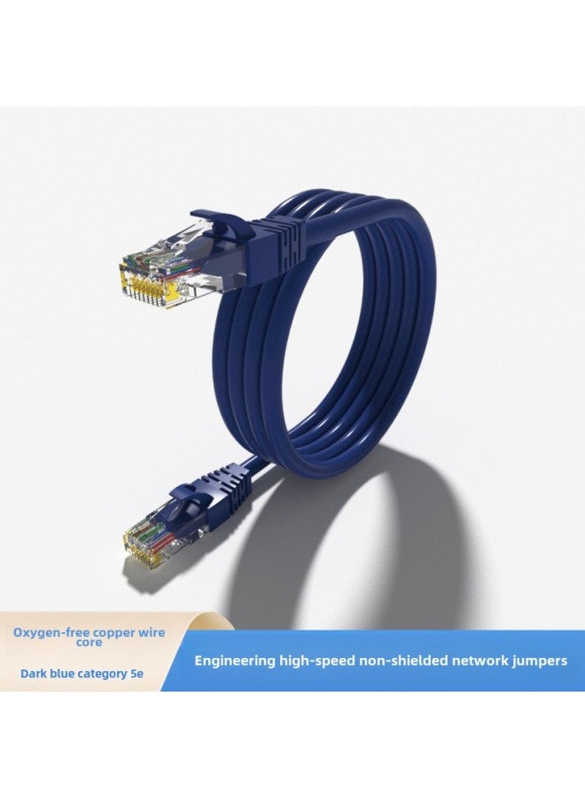 Household Engineering FS/UTP Super Category 5 Or 6 Unshielded Jumper Network Connection Line Oxygen-Free Copper Network Cable Gigabit Computer-Color:Ultra Class 5 Non-shielded Jumper (dark Blue) Oxygen-free Copper-Line Length:2 M  - Image 1