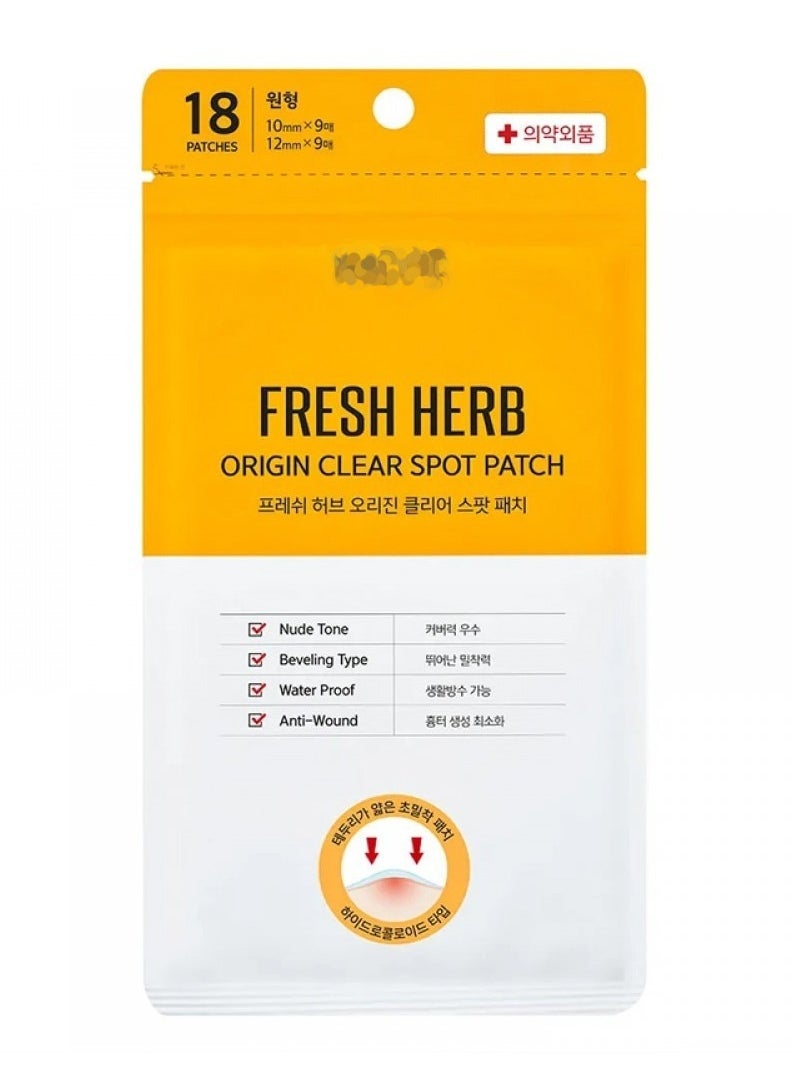 Generic Fresh Herb Orign Clear Spot Patch  - Image 1