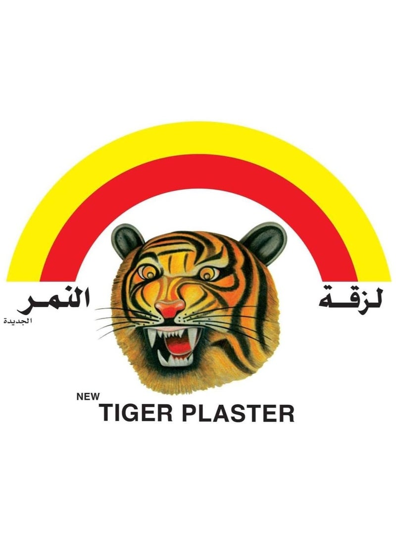 TIGER Tiger Original 5 Piece Back Patch - TIGER PLASTER, Capsicum self - Adhesive Plaster  - Image 2