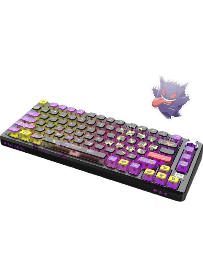 Cherry Pixiu75 Pokemon Battle Keyboard Gasket Customizable Bluetooth Tri-Mode Wireless Rgb Hot-Swappable Gaming Keyboard Compatible With Win/Mac Brown Switch - Image 1