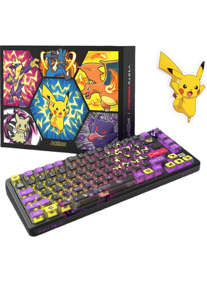 Cherry Pixiu75 Pokemon Battle Keyboard Gasket Customizable Bluetooth Tri-Mode Wireless Rgb Hot-Swappable Gaming Keyboard Compatible With Win/Mac Brown Switch - Image 2