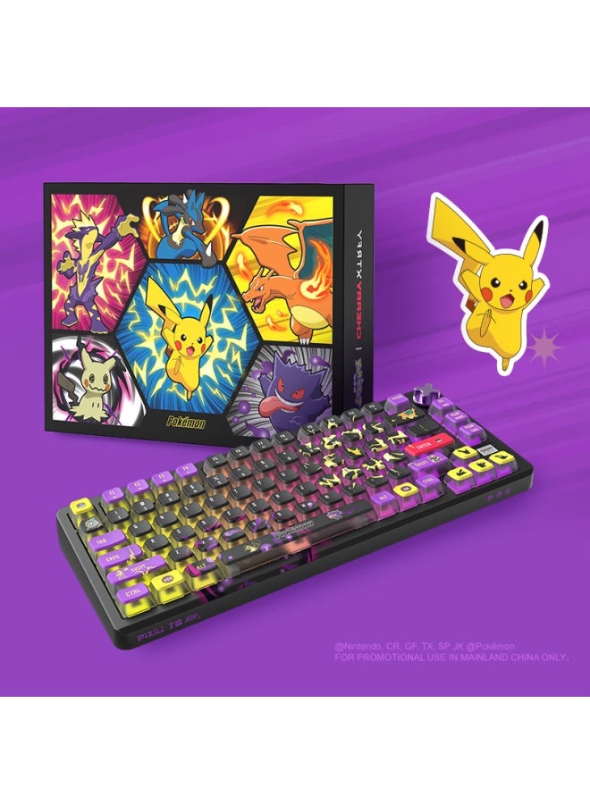 Cherry Pixiu75 Pokemon Battle Keyboard Gasket Customizable Bluetooth Tri-mode Wireless Rgb Hot-swappable Gaming Keyboard Compatible With Win/mac Brown Switch - Image 1