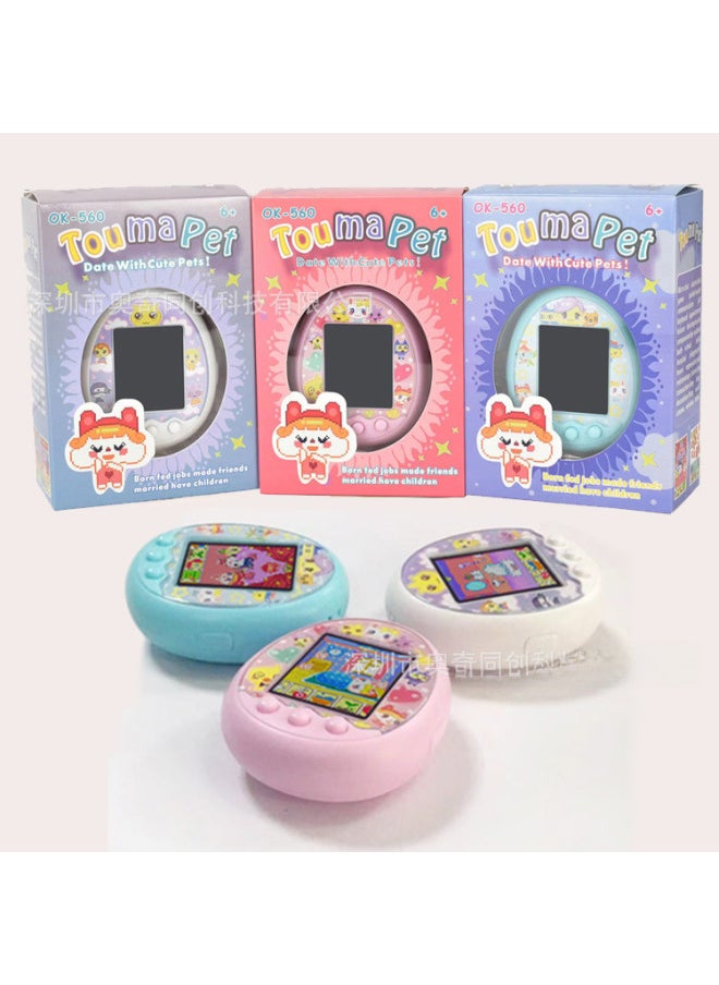 Electronic Pet Machine Intelligent Handheld Game Machine Communication Micro Chat Battery Version Non-tamagotchi Pet Toy-Color:Pink  - Image 2