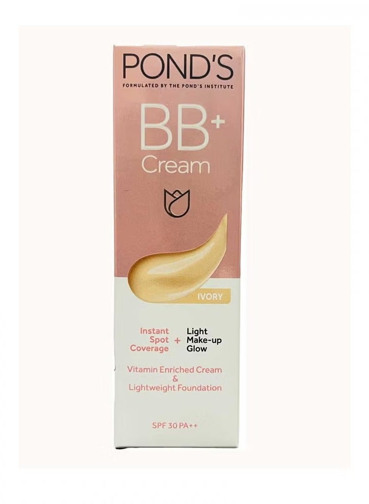 بوندز كريم بوندس بي بي + عاجي بعامل حماية من الشمس بمعامل 30 حماية من الشمس - Image 2