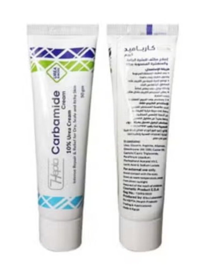 هيبتا كارباميد كريم يوريا 10% 50ج - Image 3