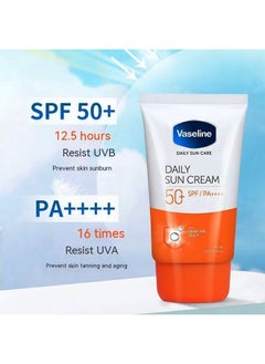 Vaseline Daily Sun Care Daily Sun Cream Spf 50 50ml  - Image 2