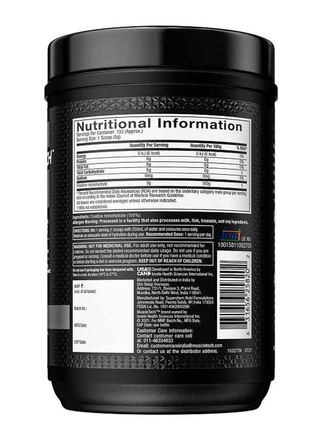 ماسل تيك بلاتينيوم 100% كرياتين مونوهيدرات بدون نكهة 400 جرام، 132 حصة 3 جرام لكل حصة - Image 2