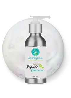 Skin Perfection Skin Perfection Foaming Peptide Cleanser Ewg Verified Healthy Boost Amaranth Natural Amino Acids  Botanicals Soothing Facial Cleanser Face Wash Foam 4 Oz 