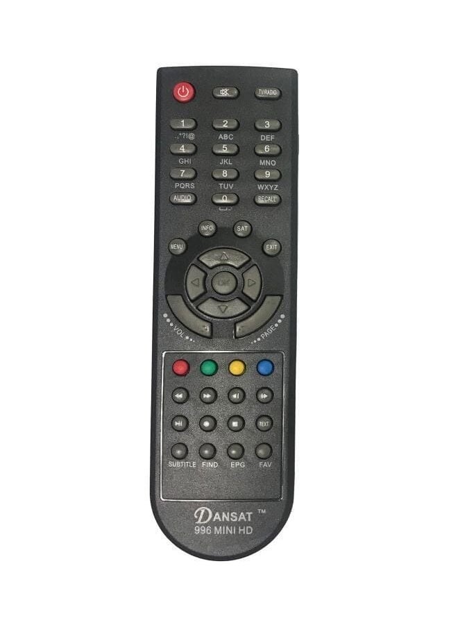 Mini Remote Control Black - pzsku/ZC6B0F3B243FE3EDFD3E9Z/45/_/1716753496/7519d93d-c29d-4f29-8584-0004b320de9d