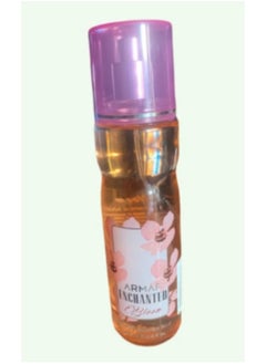 armaf body mist Bloom 200 ml - pzsku/ZC6B1D5BBE99DA0C71DB6Z/45/_/1735219135/6adc2c11-2f83-4689-b333-53d4e89bc76d