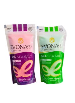 Evona Evona Spa Milk Salt Body Scrub 2 Pieces 