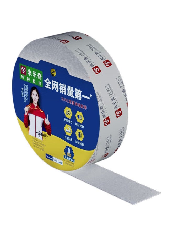 Miloch Milike 2081Pe Double-Sided Tape, Strong Adhesive, Foam Double-Sided Tape, For Home And Office Use, [1Mm Thick] - 12Mm Wide * 5 Meters Long - 2 Rolls - Image 1