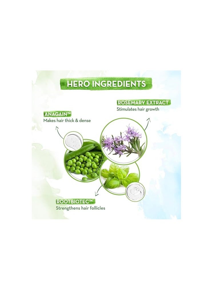 ماما إيرث سيروم نمو الشعر بخلاصة الروزماري من ماما إيرث ٥٠ مل - Image 2