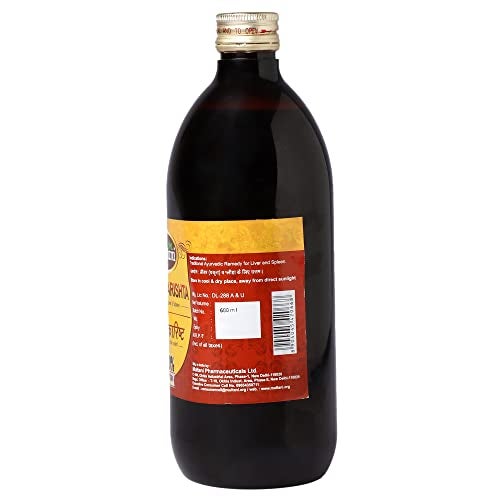 Multani Rohitkarishta | Helpful In Loss of Appetite, Sprue and Poor Liver Functions | Irritable Bowel Syndrome | Abdominal Disorder | Ayurvedic Syrup | 680 Ml - Image 2