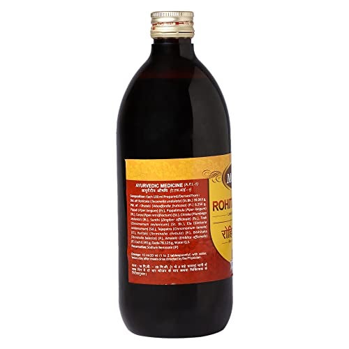 Multani Rohitkarishta | Helpful In Loss of Appetite, Sprue and Poor Liver Functions | Irritable Bowel Syndrome | Abdominal Disorder | Ayurvedic Syrup | 680 Ml - Image 3