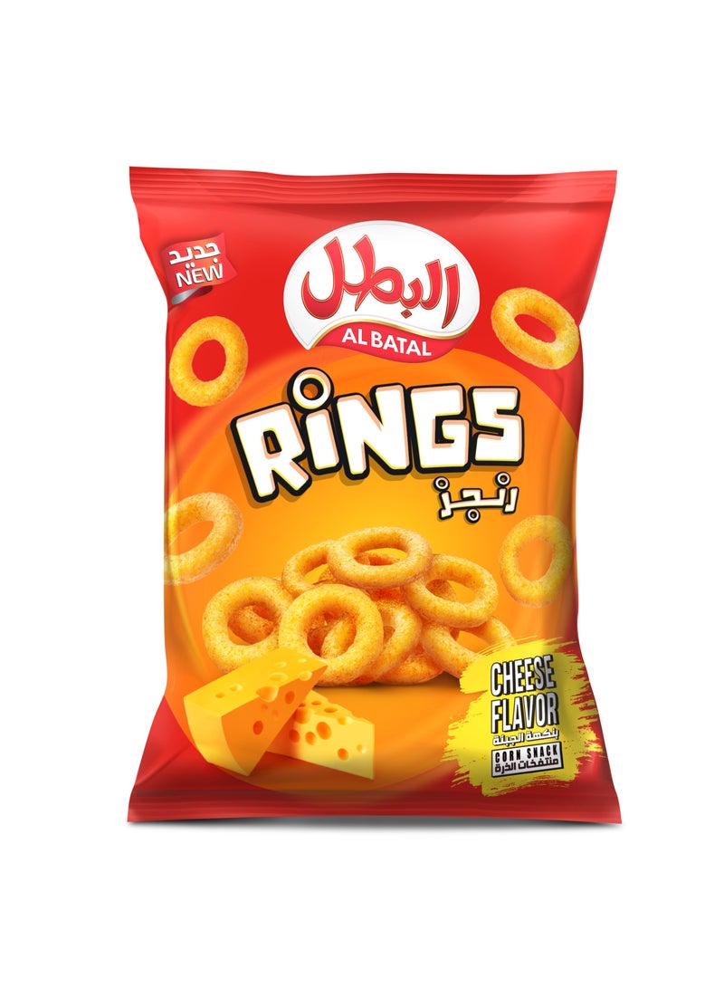 Al Batal Cheese Rings 90g - Image 1
