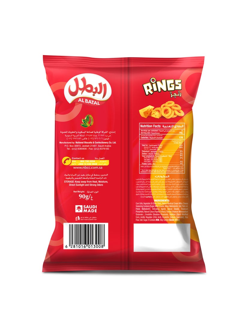 Al Batal Cheese Rings 90g - Image 2
