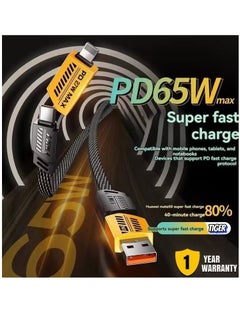 4-in-1 Multi Charging Cable, 120CM [65W] Fast Charging - iPhone 16/15/14/13 Pro Max, Airpods, iWatch, iPad, MacBook, Samsung S24/S23/S22 & Google (2M)