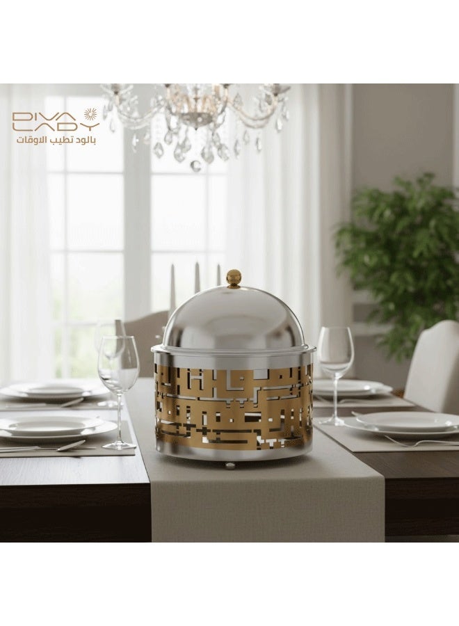 ديفا ليدي 🔥 سخان طعام فاخر بسعة 5 لتر – ارتفاع 30 سم وقطر 29 سم | مثالي للبوفيهات والعزائم الراقية ✨ - Image 2