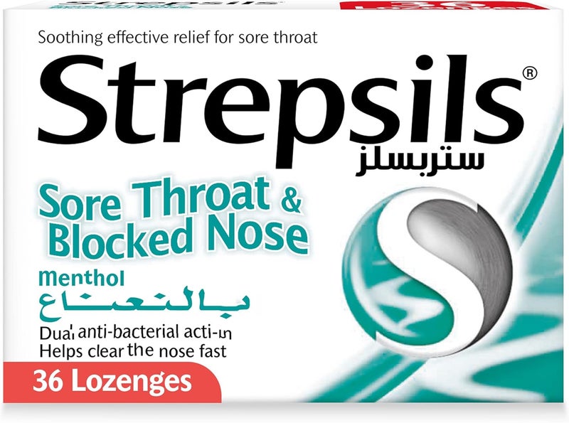 Strepsils أقراص ستربسلز بالنعناع لالتهاب الحلق وسد الأنف - Image 1