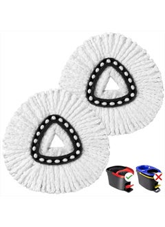 HOMEXCEL Mop Replacement Heads Compatible with O-Cedar EasyWring Spin Mop 2 Pack-Washable Microfiber Spin Head Refills-Easy Cleaning Mop Head Replacement  - Image 1