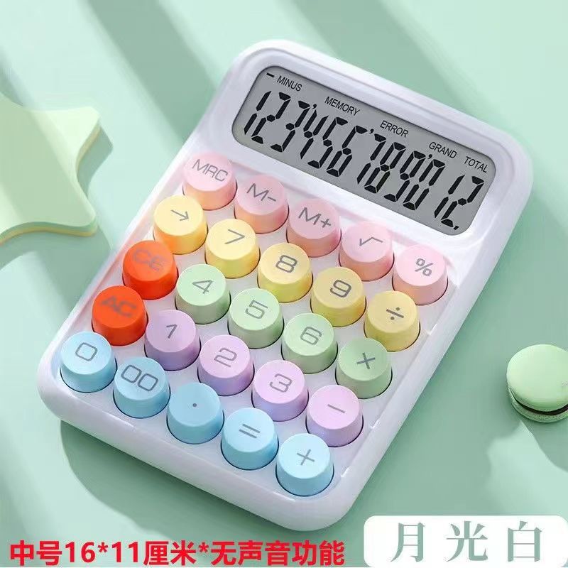 Dopamine Color Calculator 12-Bit Internet Red Cute Keyboard Calculator Candy Color Office Financial Accounting - Image 1
