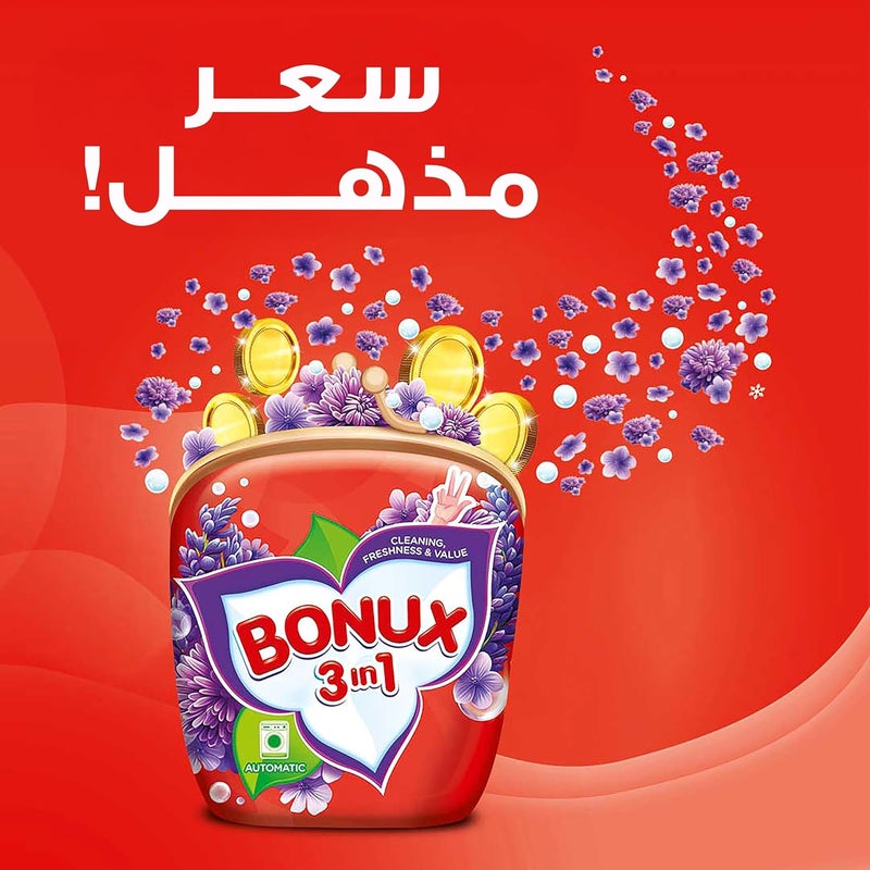 BONUX مسحوق غسيل بونكس لافندر 4 كجم - Image 2