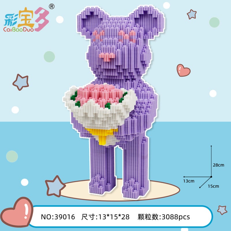 Caibao Many Small Particles Together Puzzle Building Blocks Stall Night Market Shaking Sound Net Red With Boys And Girls Toy Ornaments - Image 5