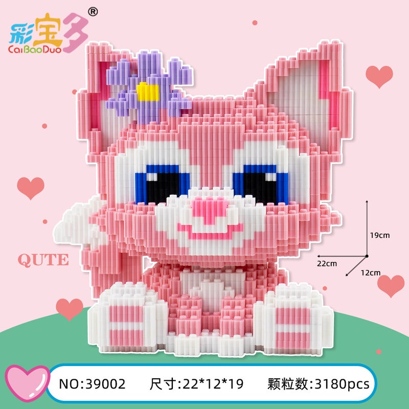 Caibao Many Small Particles Together Puzzle Building Blocks Stall Night Market Shaking Sound Net Red With Boys And Girls Toy Ornaments - Image 4