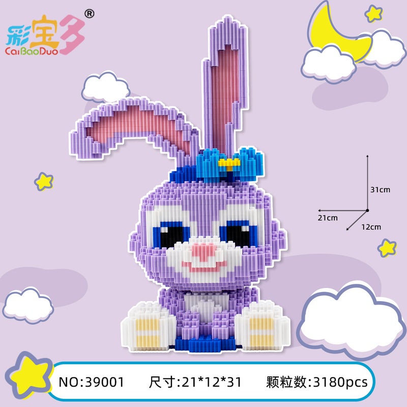 Caibao Many Small Particles Together Puzzle Building Blocks Stall Night Market Shaking Sound Net Red With Boys And Girls Toy Ornaments - Image 3