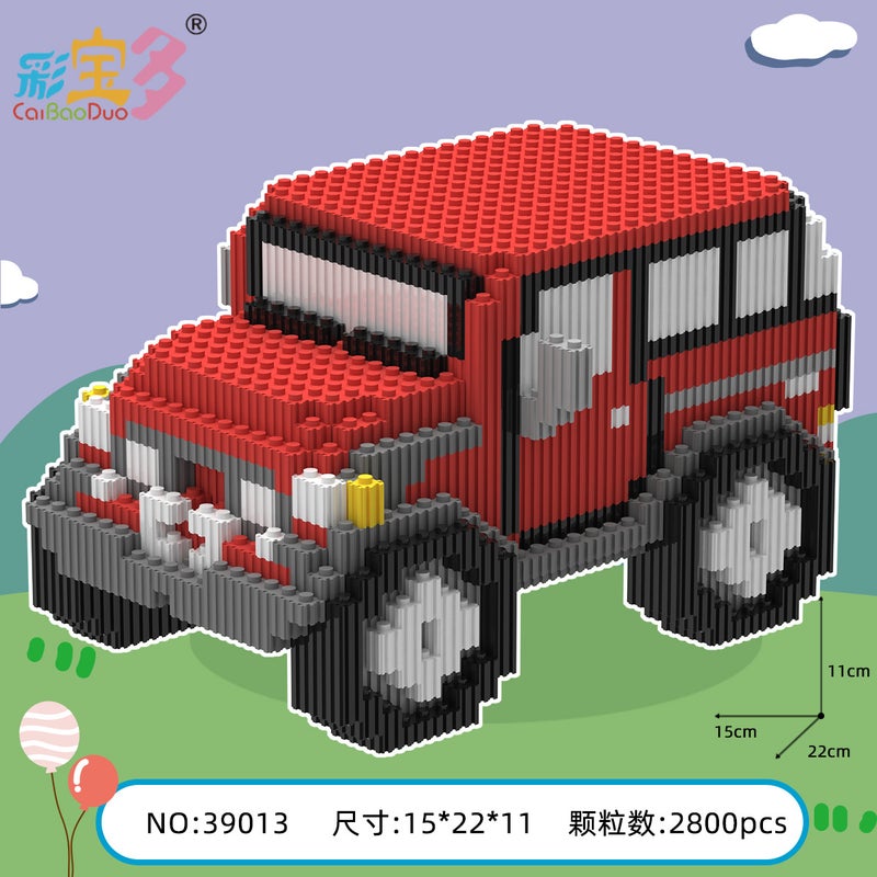 Caibao Many Small Particles Together Puzzle Building Blocks Stall Night Market Shaking Sound Net Red With Boys And Girls Toy Ornaments - Image 1