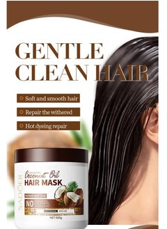 SADOER Sador Coconut Oil  Hair Mask 500 grams  - Image 2