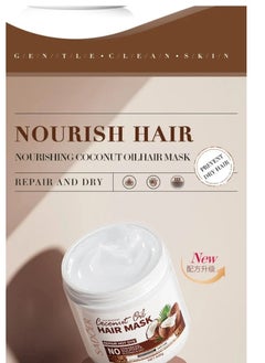 SADOER Sador Coconut Oil  Hair Mask 500 grams  - Image 3