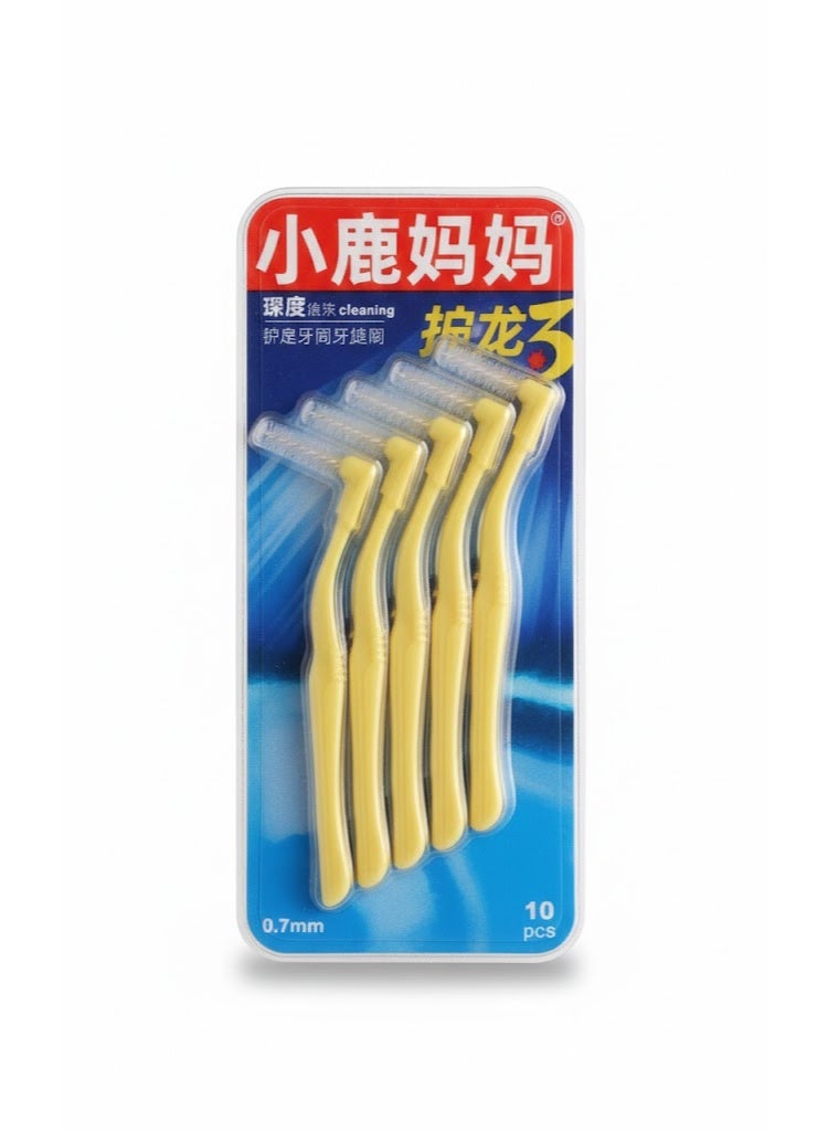 interdental Brush - 10 Pcs 0.7 mm - Image 1