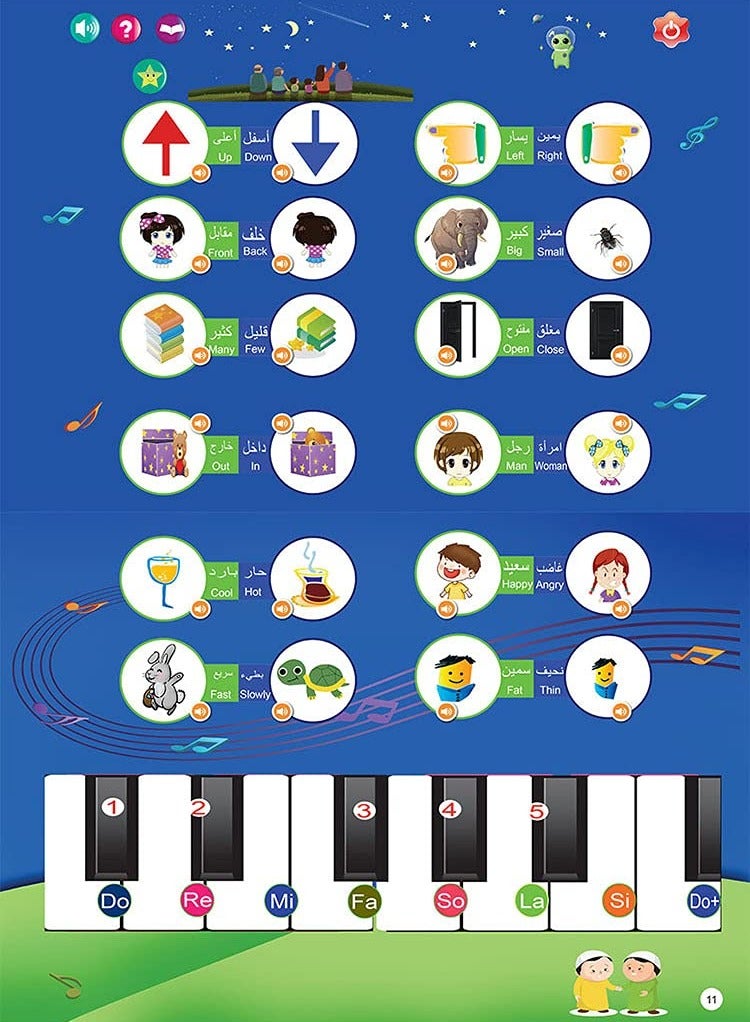 Arabic English Bilingual Children Early Education Learning Machine Puzzle Audio Flip Chart - Image 4