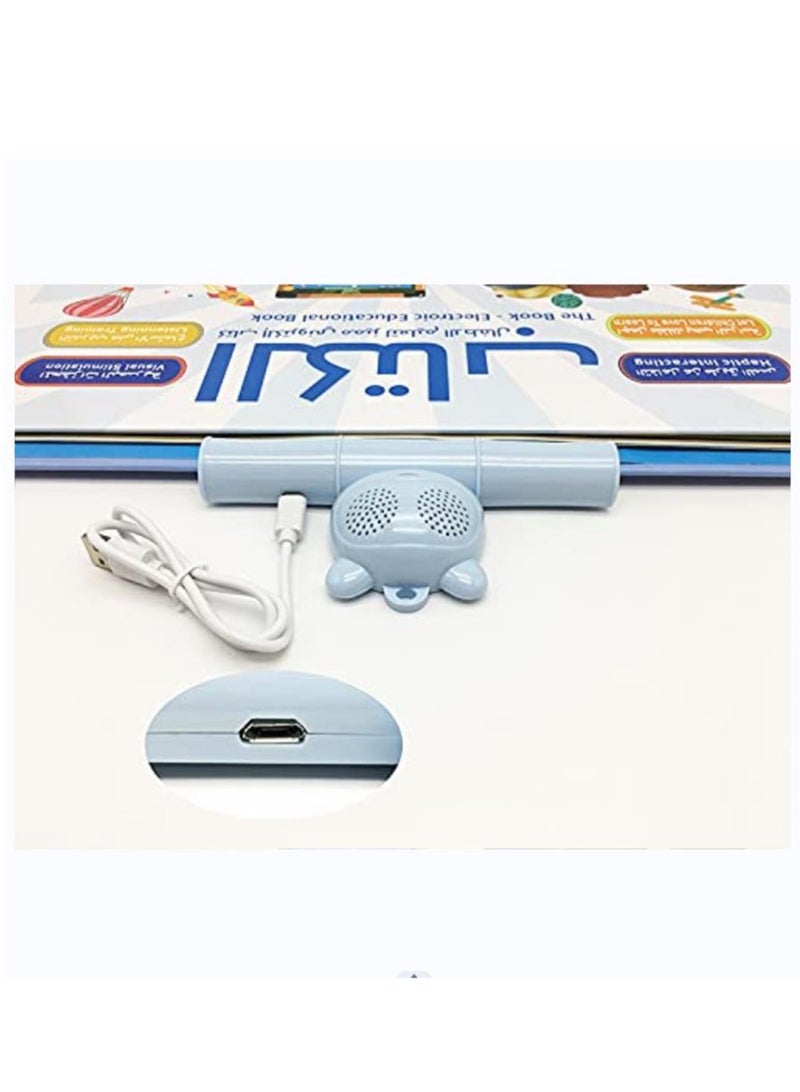 Arabic English Bilingual Children Early Education Learning Machine Puzzle Audio Flip Chart - Image 2