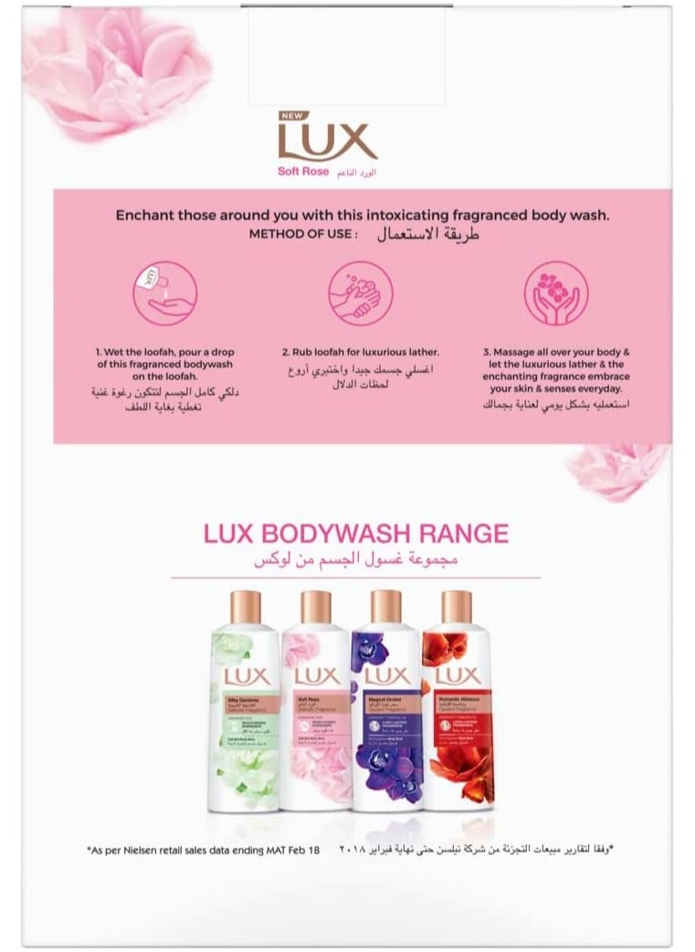 Lux - Lux Shower Gel  Soft Rose Soft Touch + Loaf Multi Color  - 250 ml - Image 1