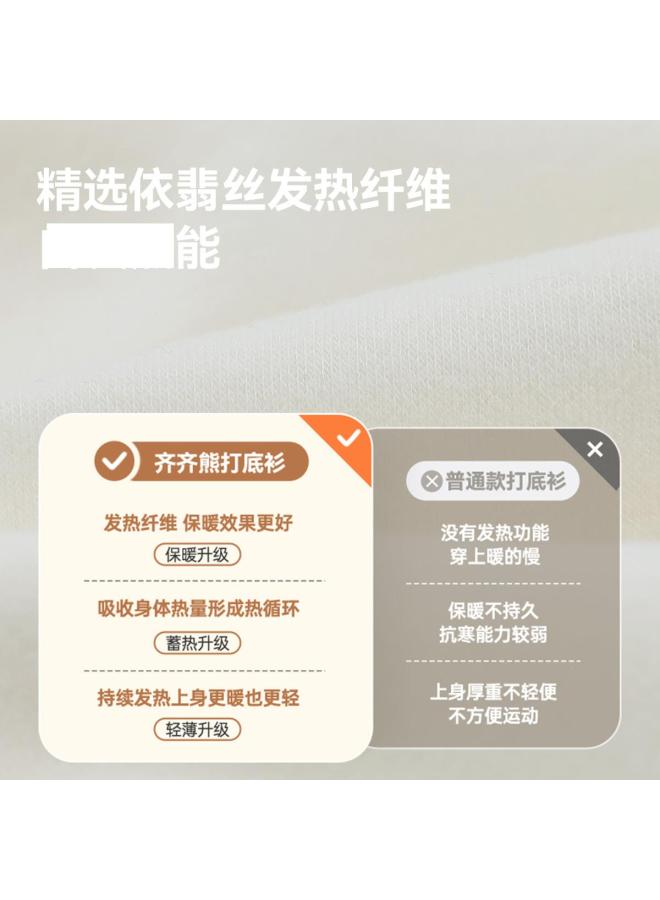 تي شيرت طويل الأكمام للأطفال من ييفيسي للتدفئة - ملابس رياضية للأولاد - طبقة أساسية للأطفال - وصول جديد 2025 - Image 3