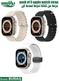 Apple Watch Band Strap For Apple Watch Ultra 2/Ultra 49mm, Series 10 46mm, 9/8/7 45mm, SE2/SE/6/5/4 44mm, 3/2/1 42mm