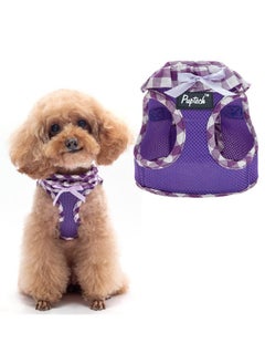 PUPTECK PUPTECK Dog Harness for Puppy and Small Sized Dogs, Step-in No Pull Soft Mesh Vest Harness for Cats Small Pets Walking, Purple, New XS  - Image 1