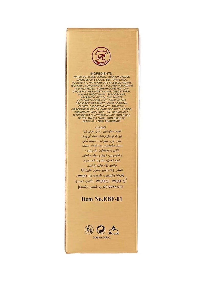 Enthrice Max Perfomance Face Foundation 30ml - Image 3